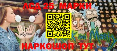 spice Лесосибирск