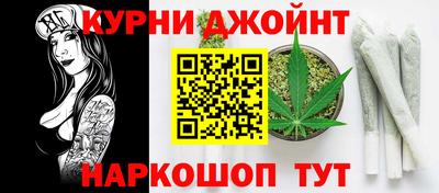 spice Лесосибирск