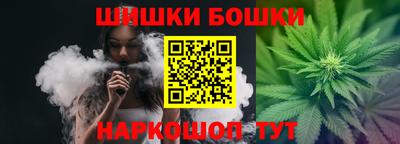 spice Лесосибирск