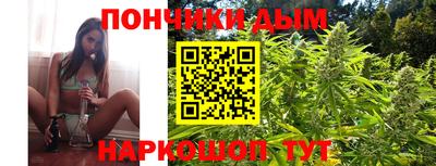 spice Лесосибирск