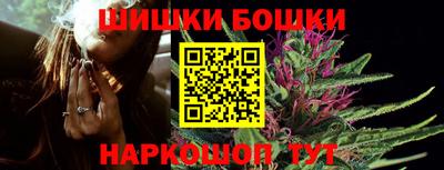 спиды Ливны