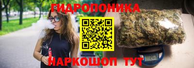 spice Лесосибирск