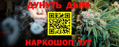 спиды Ликино-Дулёво