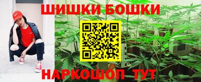 спиды Ликино-Дулёво