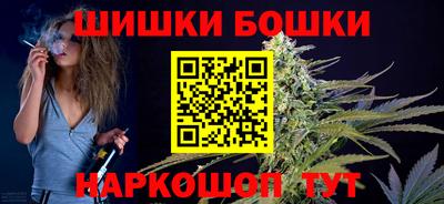 spice Лесосибирск