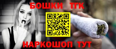spice Лесосибирск