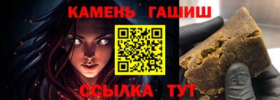 спиды Ликино-Дулёво