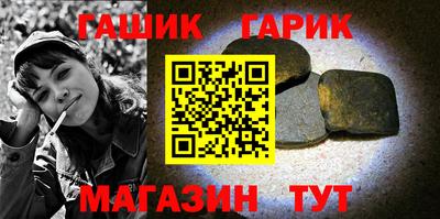 спиды Ликино-Дулёво